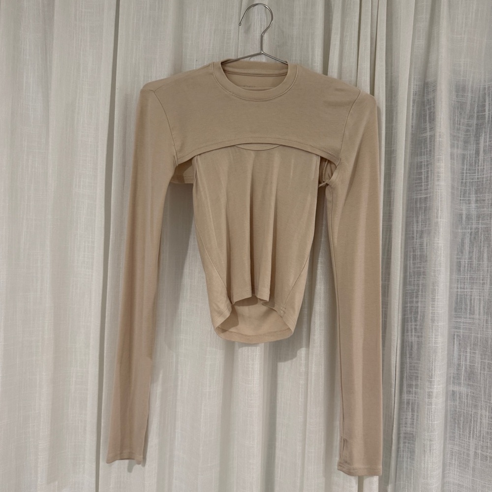 OGL Beige Long Sleeve Tank top and Long Sleeve Cardigan set